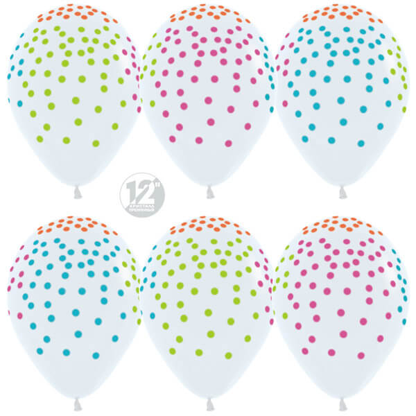 Разноцветное конфетти прозрачный кристалл 25 шариков