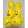 Смайлы эмоции жёлтый пастель 25 шариков
